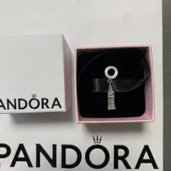 Pandora パンドラ メルボルン トラム チャーム - メルカリ