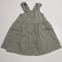 Item thumbnail for item 557f9ce2-32e5-4910-b11d-f99fe4a7ad4c