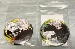 呪術廻戦　五条悟　コレクション缶バッジ　HEROS　まとめ売り