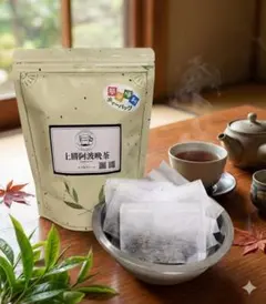 ちさるん様専用