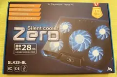 冷却ファン クーラー Silent cooler zero