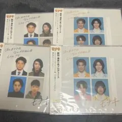 株式会社 NAVレコード・ヒストリー1～3 全3種計9枚・全176曲 極レアCD