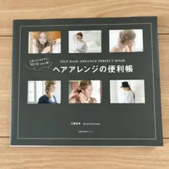 Item thumbnail for item 2da65bf3-fc34-44a6-9d69-527dcf808201