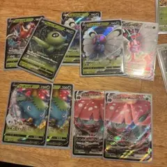 リザードンGX SM3H RR モクロー&アローラナッシー SM1b SR - メルカリ