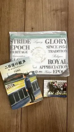 2026年最新】ホビー・楽器・アートの人気アイテム - メルカリ