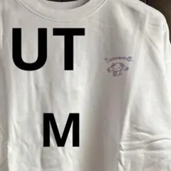 Item thumbnail for item b67283d4-094d-430c-83d3-301a42195140