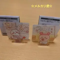 ちいかわ アクリルシーンクリップ ２点セット ちいかわ 古本屋