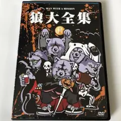 マンウィズ ミュージック