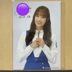 2026年最新】齊藤京子 サインの人気アイテム - メルカリ