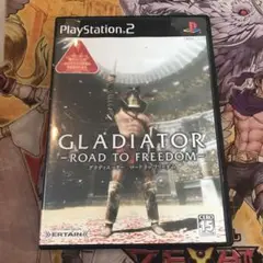 グラディエーター　ロードトゥフリーダム　ps2 ソフト
