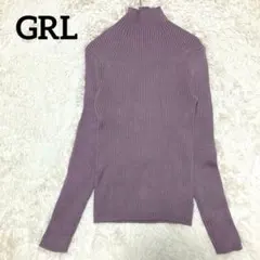 GRL リブニット 洗える モックネック 長袖 パープル M きれいめ 細見え