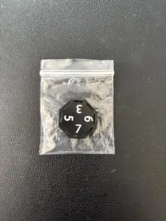 Item thumbnail for item a46e0052-c582-4a87-80b1-1493f56b40be