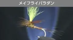 Item thumbnail for item c34c66f2-1222-4398-b8b9-48c496bb1822