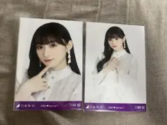 川﨑桜 5期生special 心にもないこと ヨリ チュウ