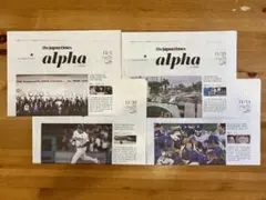 英語学習週刊紙/the japan times alpha 4冊セット
