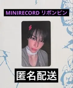 ALD1 少年BEAST MINIRECORD リボンピン アルノ トレカ - メルカリ