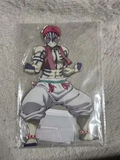 鬼滅の刃アニプレックスオンラインくじC賞ビッグアクリルスタンド猗窩座