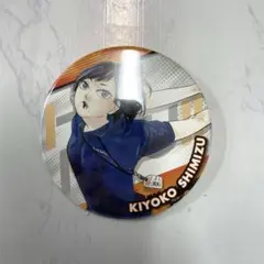 ハイキュー 清水潔子 楕円缶バッジ - メルカリ