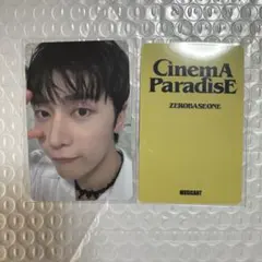 Item thumbnail for item aa7dbca6-48e1-4ed0-be0e-398bac1ca2a6