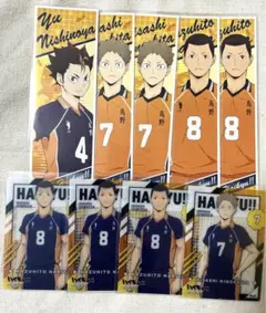 ハイキュー‼︎ 成田一仁/木下久志/西谷夕　9点セット