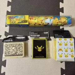 ピカチュウとかみなり 4点セット プレイマット/デッキシールド/デッキケース