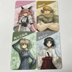 シュタインズゲート アトレ 秋葉原 イラストカード 4枚