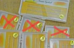 mon⭐︎平日発送様 リクエスト 2点 まとめ商品