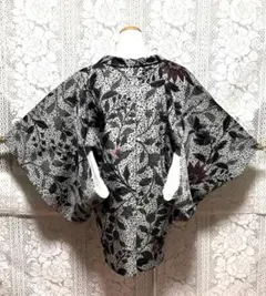 Item thumbnail for item b3376e2a-85fa-41a7-b7d8-902c26526809