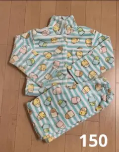 150 フリース素材　パジャマ　上下セット すみっこぐらし