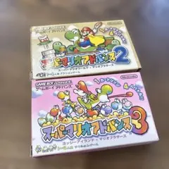 ds ゲームボーイアドバンス マリオ　アドバンス 2.3 箱説付き2本 動作ok