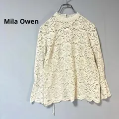 【美品】Mila Owen 総レース 長袖 ブラウス フレアスリーブリボン付