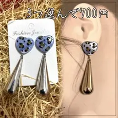 Item thumbnail for item ddd4822f-d4ff-4ee3-864c-0ed314c85096