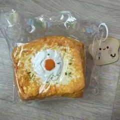 文清 スクイーズ うまかわトーストシリーズ 目玉焼き