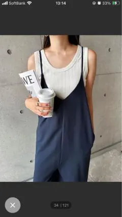 c*e様 未使用　きれいめサロペットL size