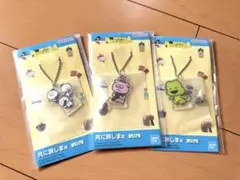 ごきげんぱんだ　キーホルダー　ストラップ　こびと　にしむらゆうじ　スタジオUG