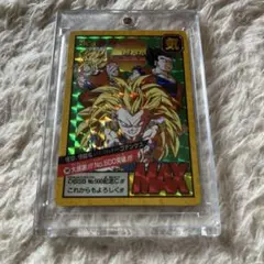 2026年最新】ドラゴンボール カードダス 500の人気アイテム - メルカリ