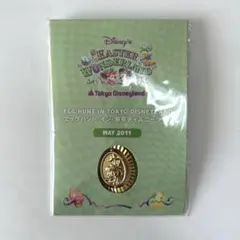 エッグハント ディズニーランド 2011 ドナルド　5月
