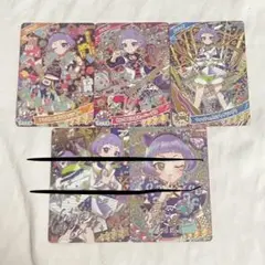 ひみつのアイプリ チィ 星4 セット
