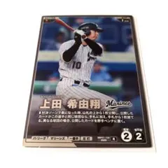 Item thumbnail for item b986d9d3-5702-4f47-be96-a42150bd4e41