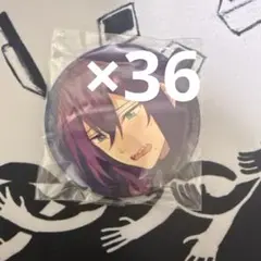 あんスタ 神崎颯馬 テーマスカウト缶バッジ idol 35点 あんスタ 神崎颯馬 テーマスカウト缶バッジ idol 35点 - メルカリ