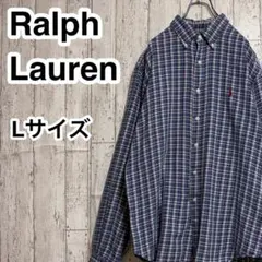 【人気ブランド】ラルフローレン 長袖 BDシャツ L ブルー レッドポニー