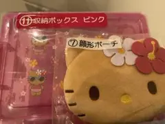 ハローキティ1番くじ 収納ボックスピンク　顔型ポーチ