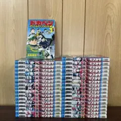 ドカベン ドリームトーナメント編 1〜34巻 全巻セット まとめ売り 漫画
