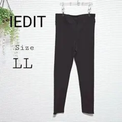 IEDIT ブラック レギンス LL