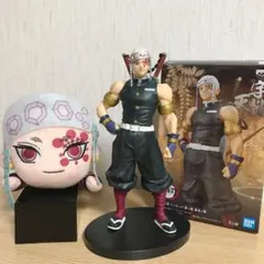 宇髄天元 フィギア 寝そべり ぬいぐるみ 鬼滅の刃