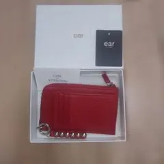 【新品未使用】ear PAPILLONNER フラグメントケース