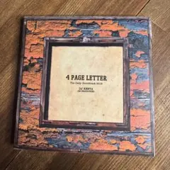 Item thumbnail for item 0196e762-e8a0-474c-bf18-2c0a5b92cb23