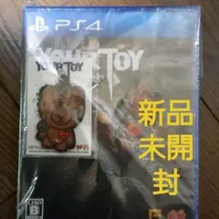 YOUR TOY キミノオモチャ PlayStation4