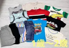 子供　半袖　半ズボン　まとめ売り