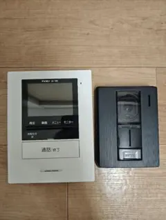 α波測定器 SSIのサイコフィードバック・システム KLAUS Z-8888